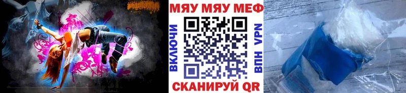 Купить наркотики цена Новохопёрск гидра онион  Alpha PVP  Мефедрон  МАРИХУАНА  ГАШ 