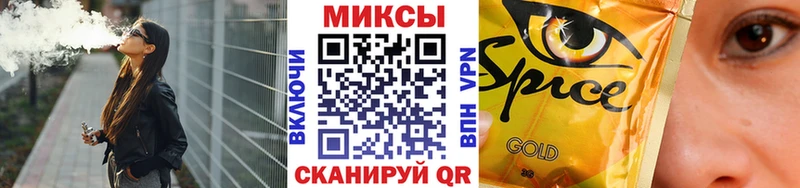 ОМГ ОМГ ONION  Новохопёрск  Бутират GHB  что такое  
