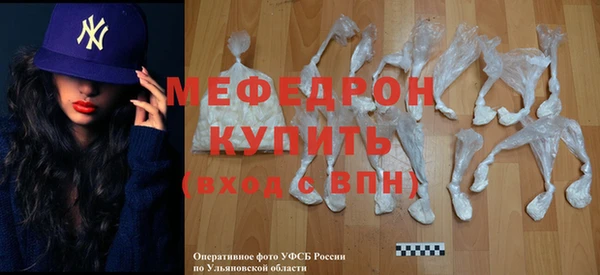 героин Слюдянка