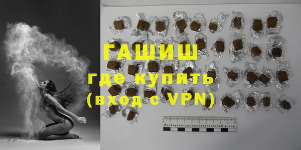 прущий лед Бронницы