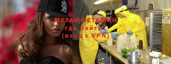 гашишное масло Бородино