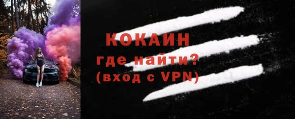гашишное масло Бородино