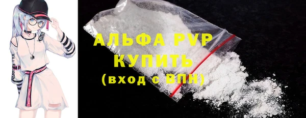 гашишное масло Бородино