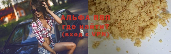 хмурый Верхнеуральск