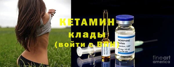 гашишное масло Бородино