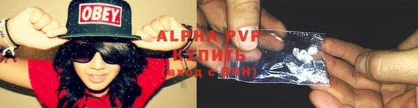 прущий лед Бронницы