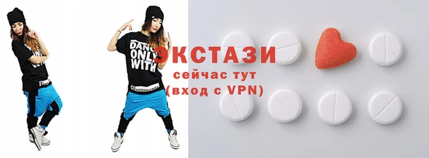гидра Бугульма
