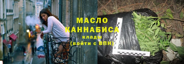 прущий лед Бронницы