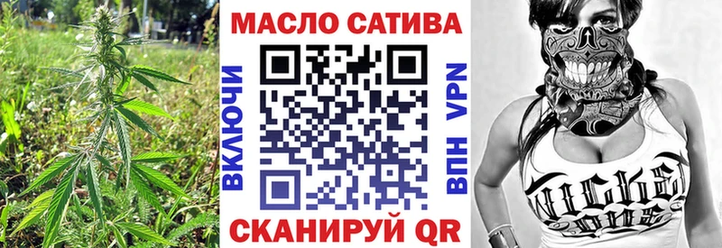 Дистиллят ТГК концентрат  kraken зеркало  Новохопёрск 